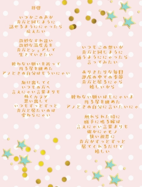 20180807194213645.jpg