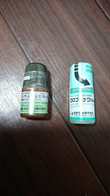 20171230222137580.jpg
