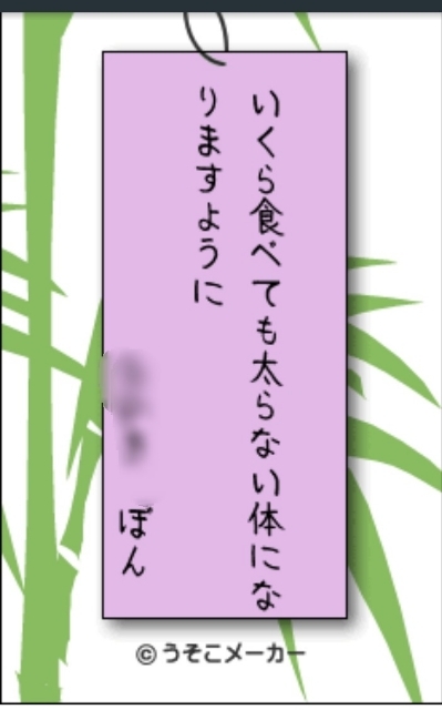 20180720192915018.jpg