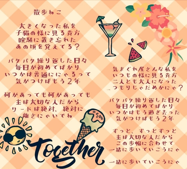 20180810160649725.jpg