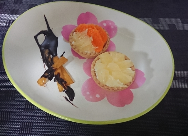 20190301201551147.jpg