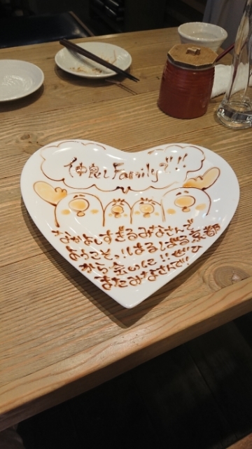 20190527222934201.jpg