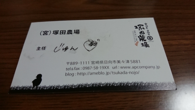 20190527223306435.jpg
