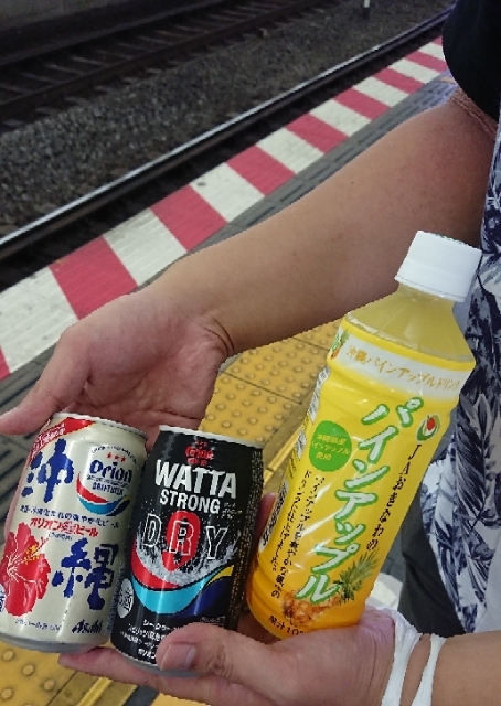 20190812071730303.jpg