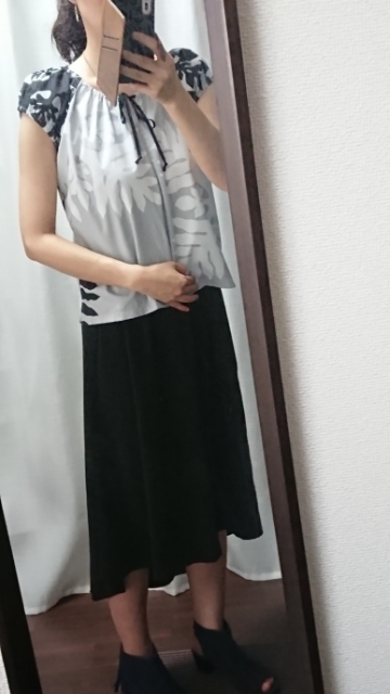 20190824175730393.jpg