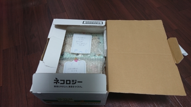 20190901174824951.jpg