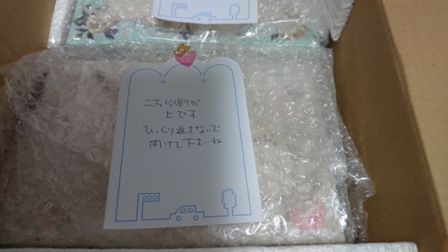20190901174858233.jpg